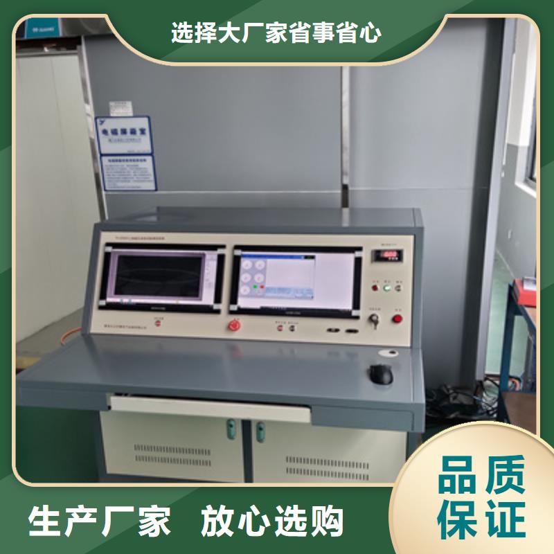 手持式超声波局部放电检测仪-电力电气测试仪器严选好货