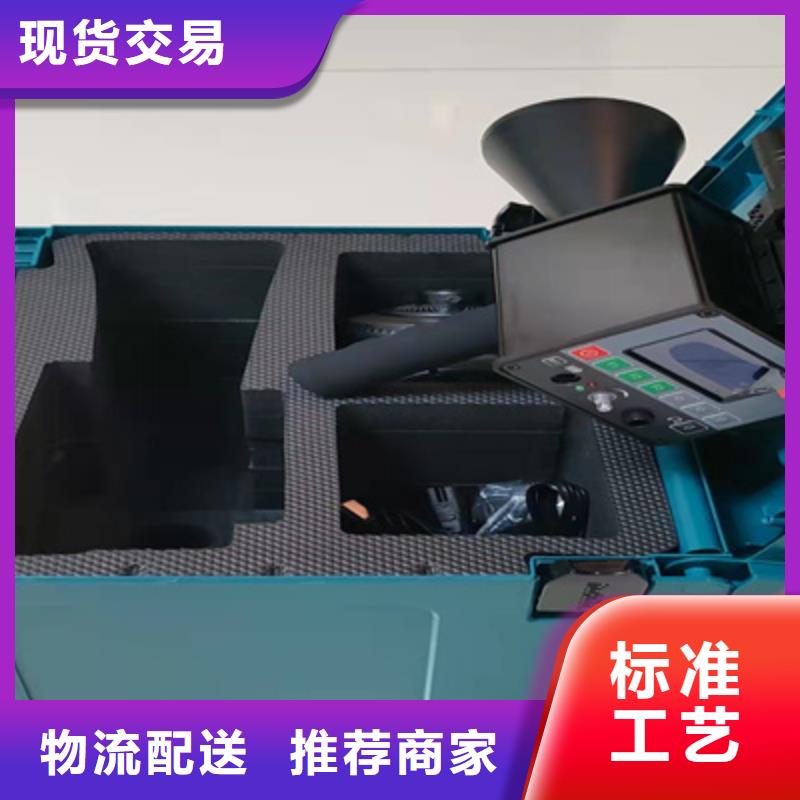手持式光数字测试仪视频-手持式光数字测试仪|衡阳市|祁东|南岳|邵阳|湘潭|张家界|益阳|湘西|常德|怀化