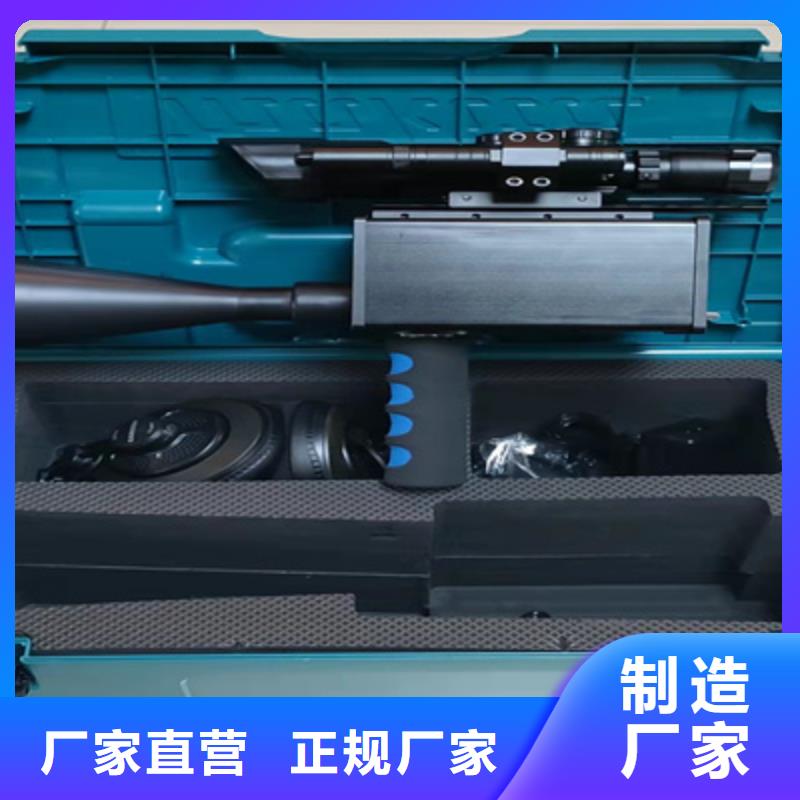 手持式光数字测试仪视频-手持式光数字测试仪|衡阳市|祁东|南岳|邵阳|湘潭|张家界|益阳|湘西|常德|怀化