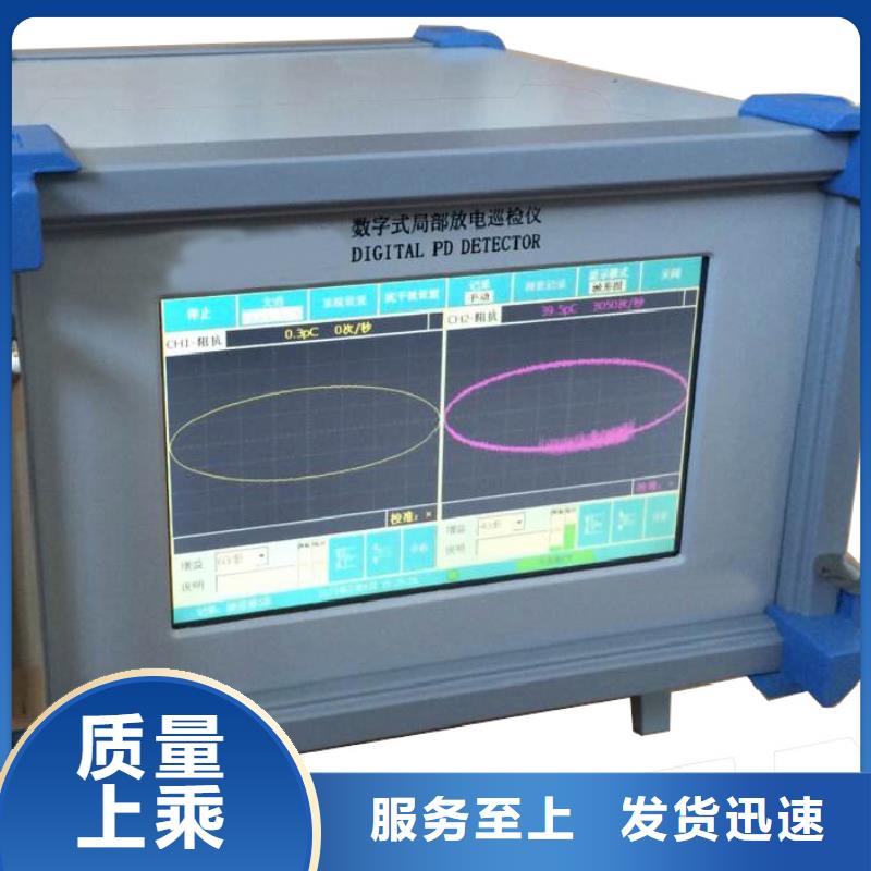 手持式光数字测试仪视频-手持式光数字测试仪|衡阳市|祁东|南岳|邵阳|湘潭|张家界|益阳|湘西|常德|怀化