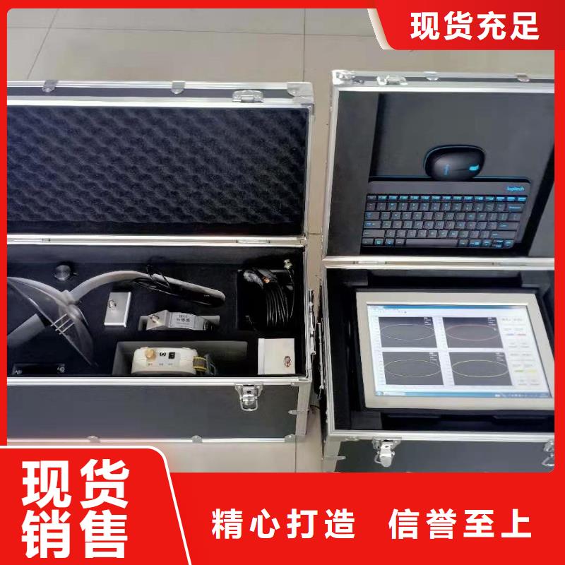 手持式超声波局部放电检测仪-电力电气测试仪器严选好货