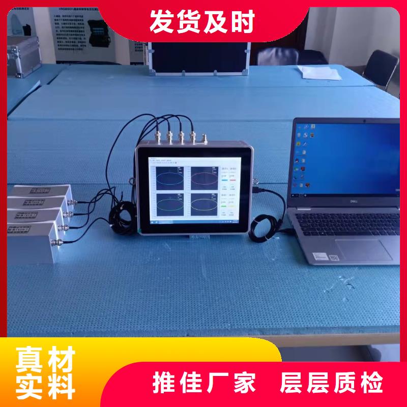 手持式超声波局部放电检测仪手持式配电终端测试仪用心制作