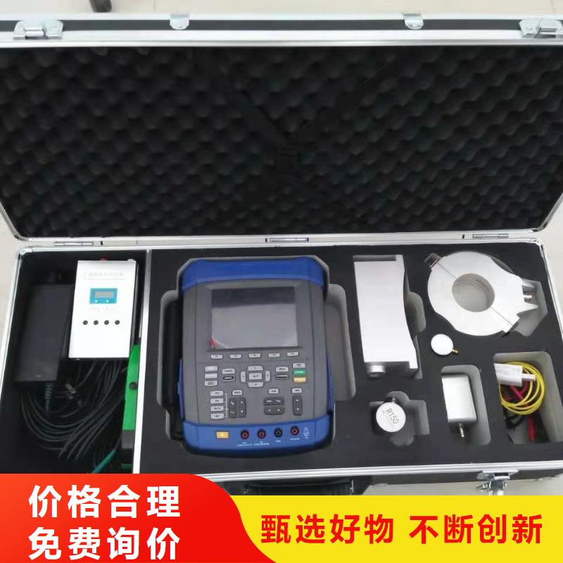 手持式超声波局部放电检测仪-电力电气测试仪器严选好货