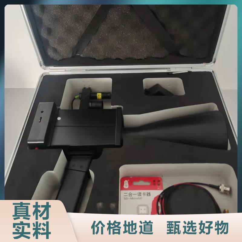 手持式光数字测试仪视频-手持式光数字测试仪|衡阳市|祁东|南岳|邵阳|湘潭|张家界|益阳|湘西|常德|怀化