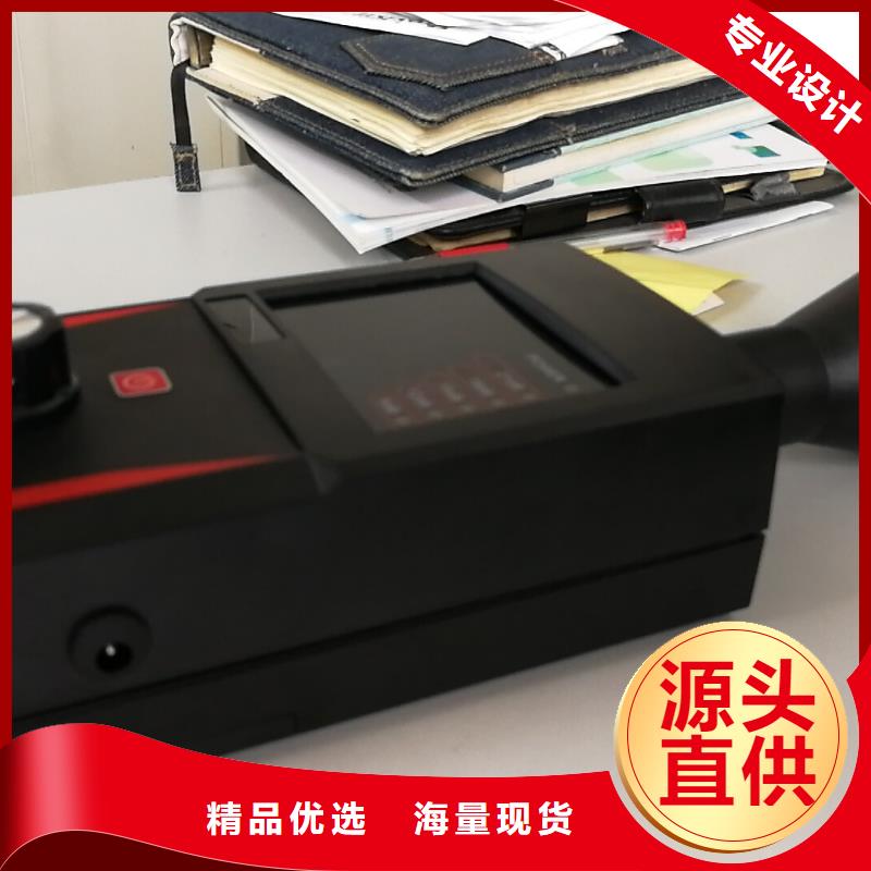 手持式超声波局部放电检测仪-电力电气测试仪器严选好货