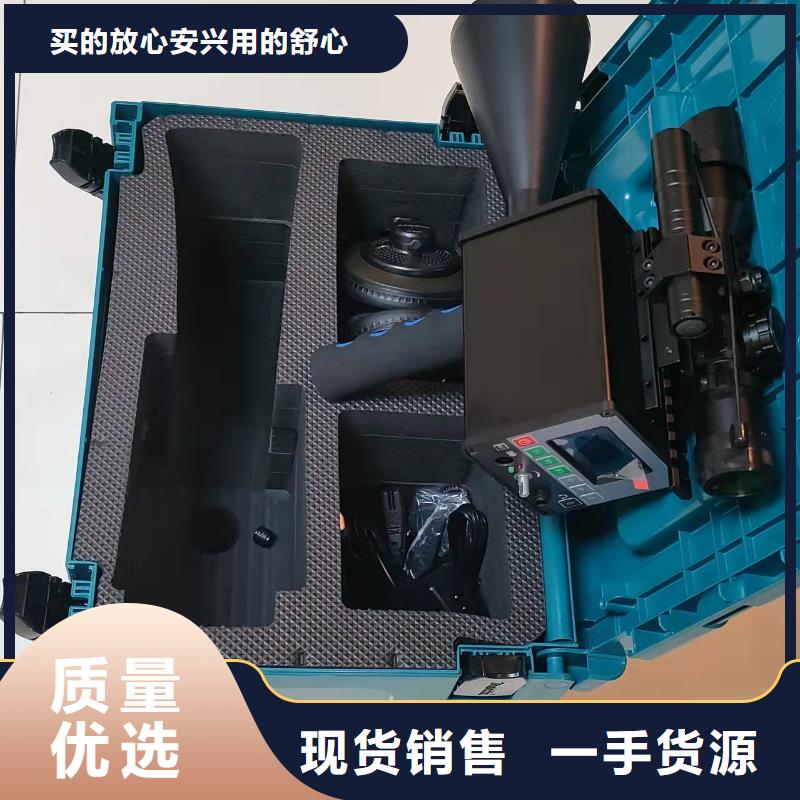 手持式超声波局部放电检测仪-电力电气测试仪器严选好货