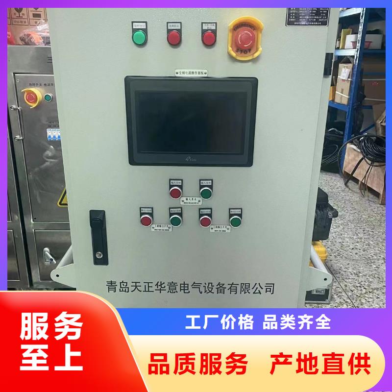 无线核相器,直流高压发生器库存齐全厂家直供