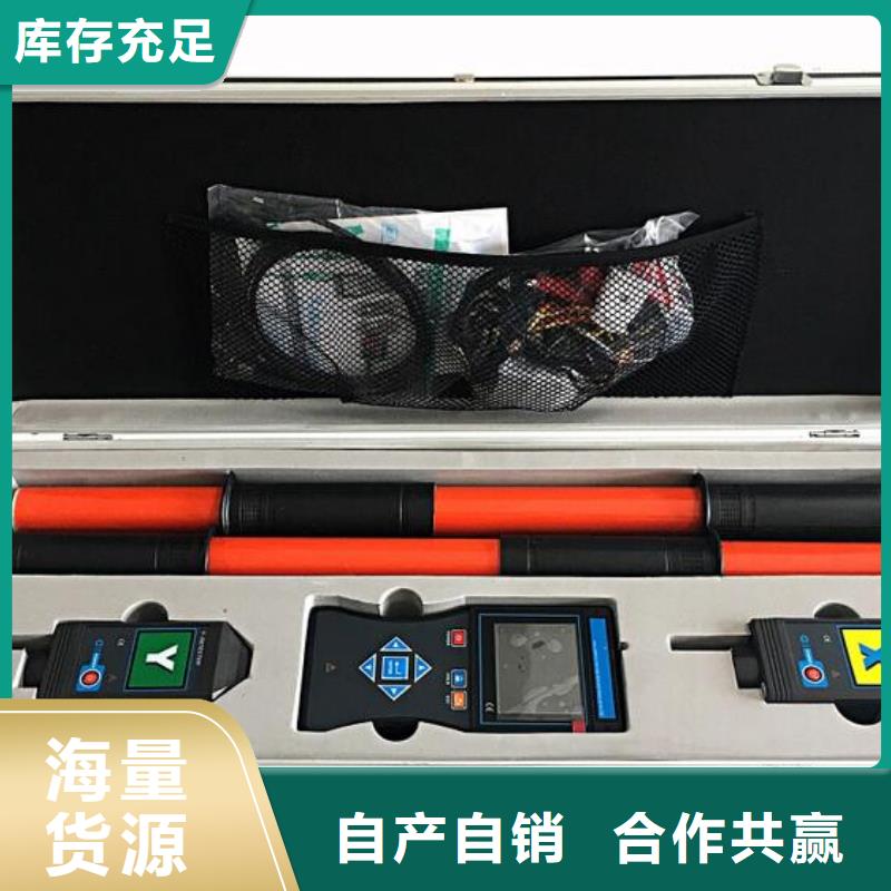 手持式光数字测试仪视频-手持式光数字测试仪(天正华意)覆盖地域贵州省安顺市西秀|平坝|黔东南|铜仁|黔西南|黔南