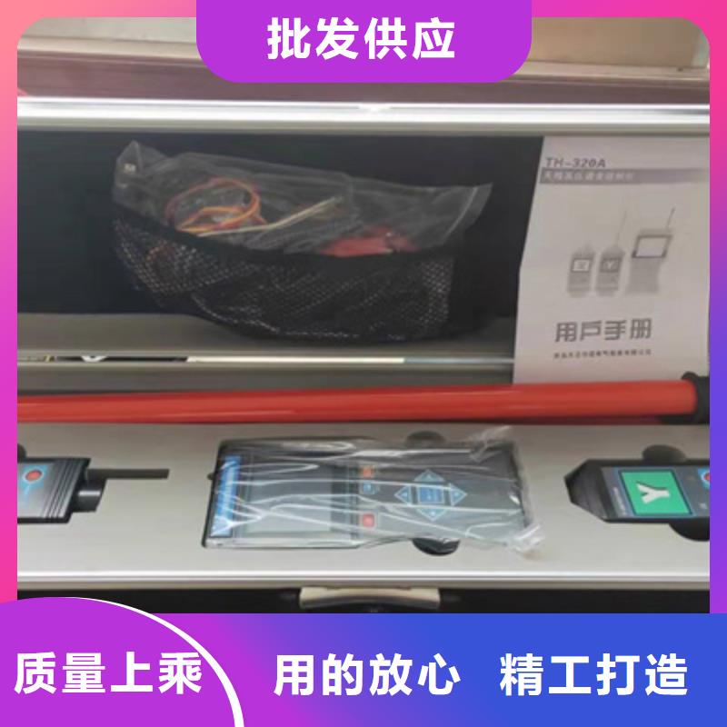 手持式光数字测试仪视频-手持式光数字测试仪(天正华意)覆盖地域贵州省安顺市西秀|平坝|黔东南|铜仁|黔西南|黔南