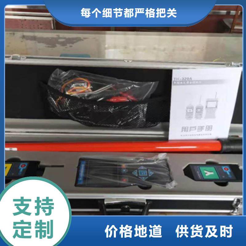 手持式光数字测试仪视频-手持式光数字测试仪(天正华意)覆盖地域贵州省安顺市西秀|平坝|黔东南|铜仁|黔西南|黔南
