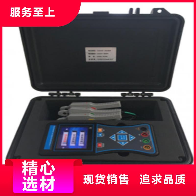 无线核相器励磁系统开环小电流测试仪价格公道合理