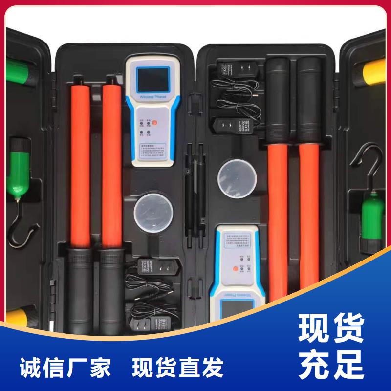 手持式光数字测试仪视频-手持式光数字测试仪(天正华意)覆盖地域贵州省安顺市西秀|平坝|黔东南|铜仁|黔西南|黔南