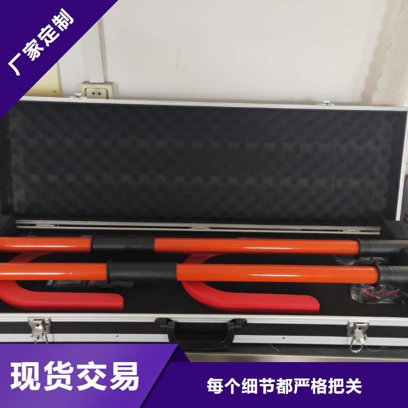 无线核相器,直流高压发生器库存齐全厂家直供