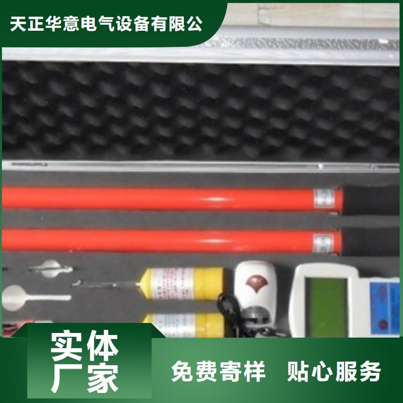 手持式光数字测试仪视频-手持式光数字测试仪(天正华意)覆盖地域贵州省安顺市西秀|平坝|黔东南|铜仁|黔西南|黔南