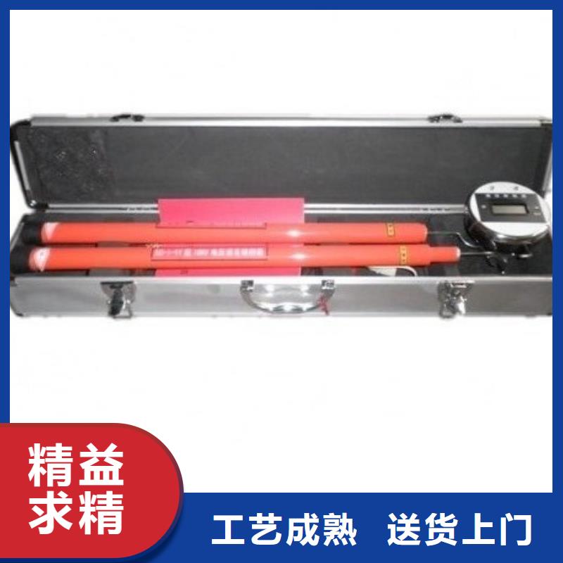 无线核相器励磁系统开环小电流测试仪价格公道合理