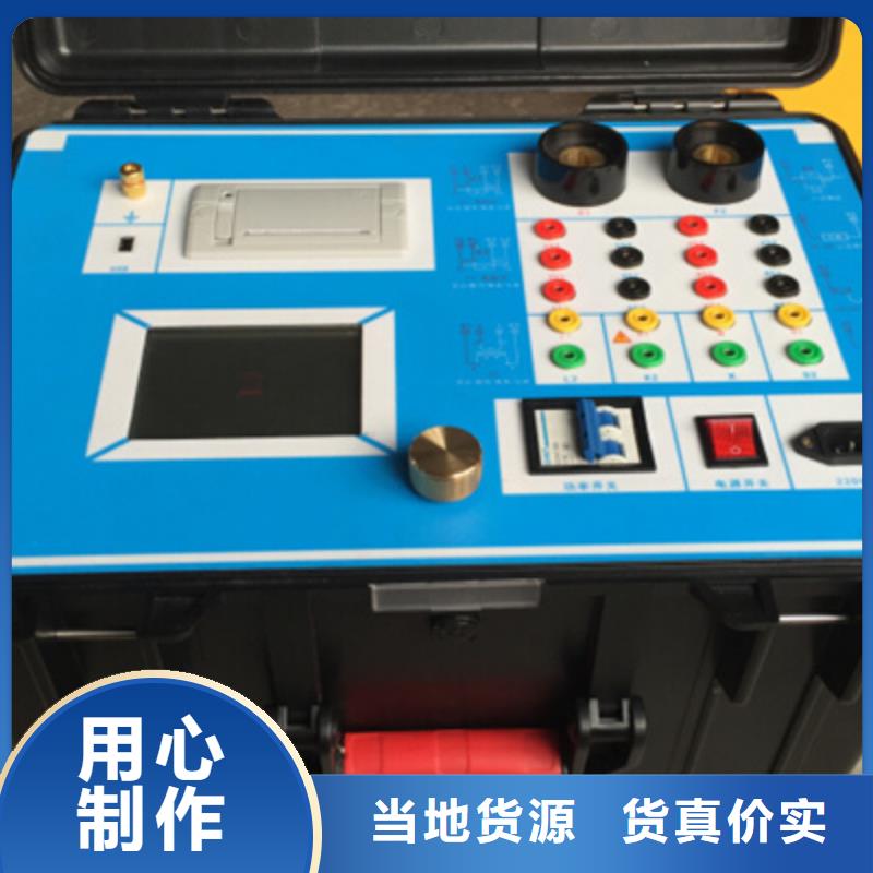 手持式光数字测试仪视频-手持式光数字测试仪(天正华意)覆盖地域浙江省丽水市遂昌|龙泉|嘉兴|金华|温州|湖州|杭州|宁波