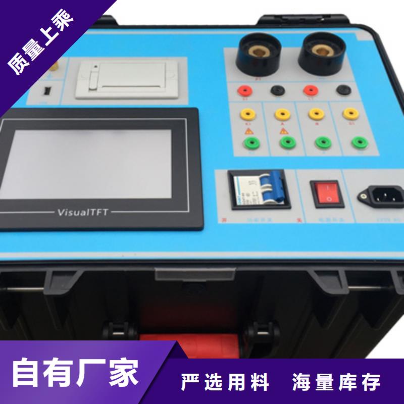 手持式光数字测试仪视频-手持式光数字测试仪(天正华意)覆盖地域浙江省丽水市遂昌|龙泉|嘉兴|金华|温州|湖州|杭州|宁波