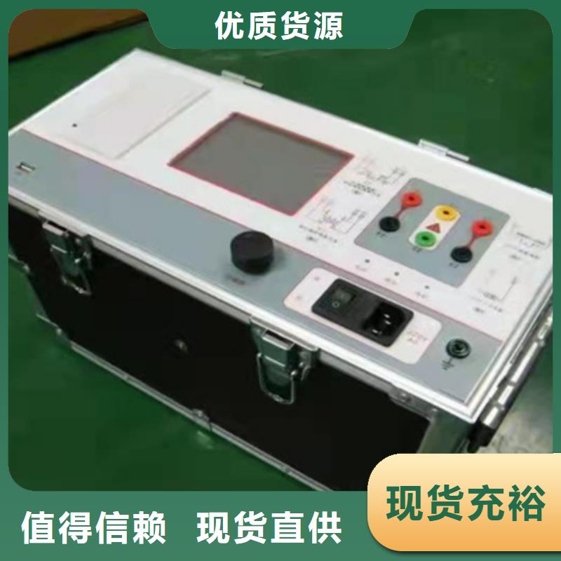 手持式光数字测试仪视频-手持式光数字测试仪(天正华意)覆盖地域浙江省丽水市遂昌|龙泉|嘉兴|金华|温州|湖州|杭州|宁波