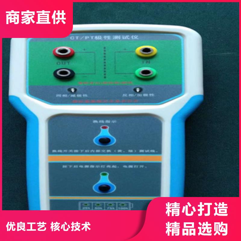 手持式光数字测试仪视频-手持式光数字测试仪(天正华意)覆盖地域浙江省丽水市遂昌|龙泉|嘉兴|金华|温州|湖州|杭州|宁波