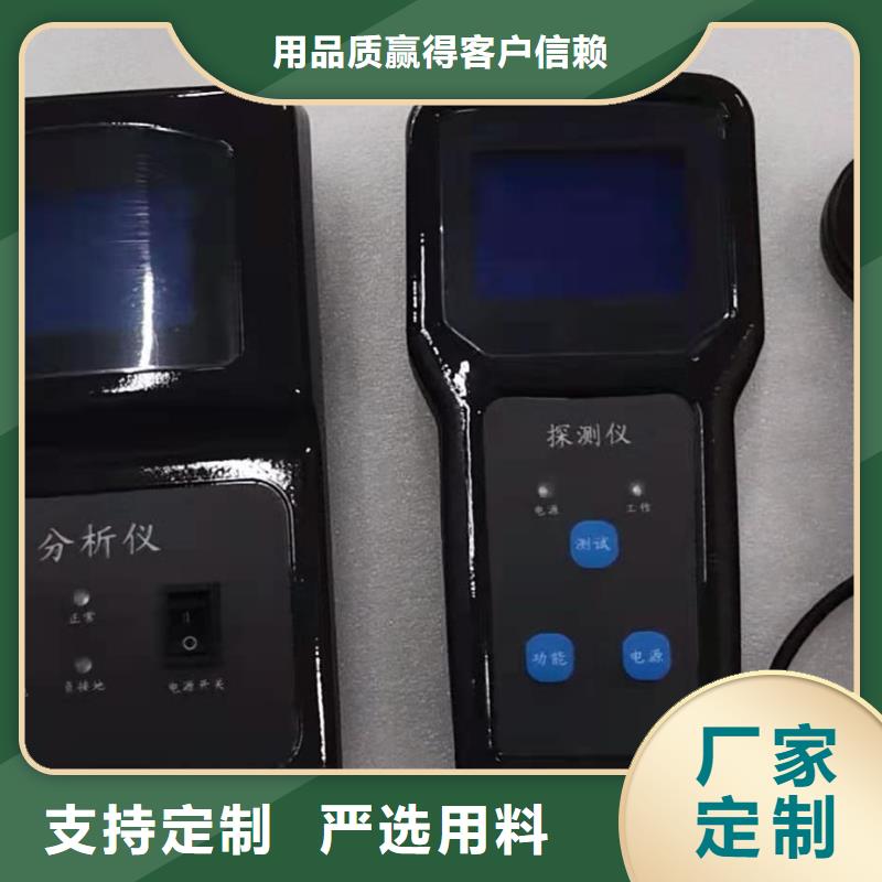 互感器综合测试仪,【灭磁过电压测试装置】真材实料加工定制