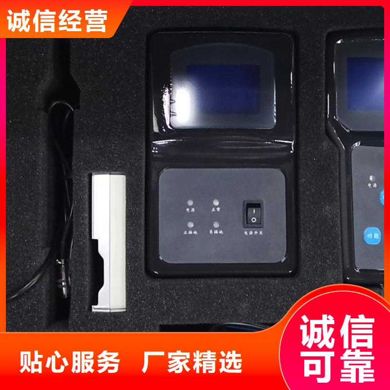 产品视频:同城{天正华意}好产品好服务 互感器综合测试仪_【蓄电池充放电测试仪】支持货到付清