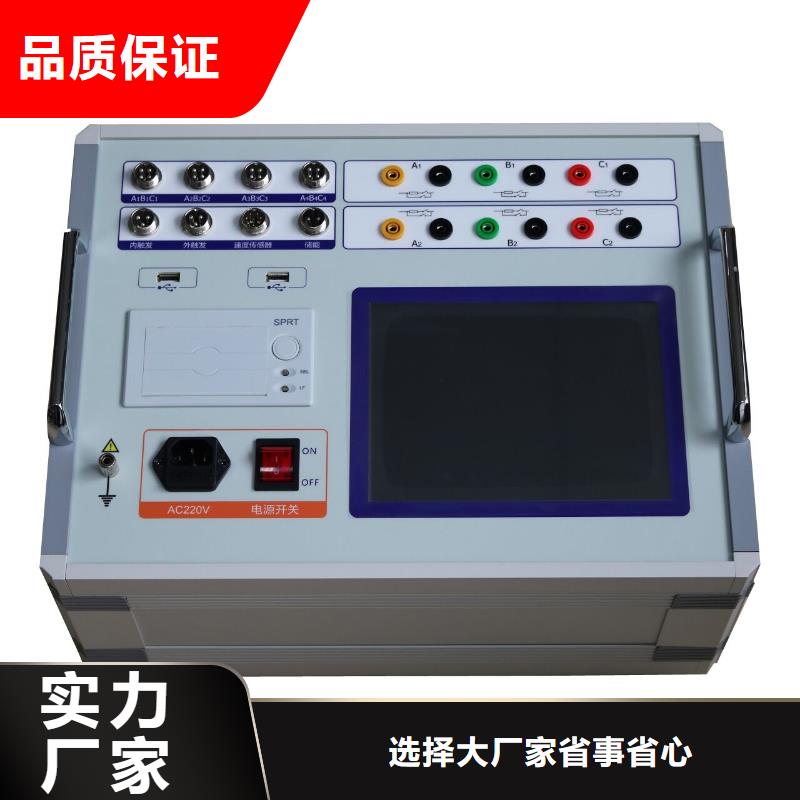手持式光数字测试仪视频-手持式光数字测试仪|四川省宜宾市|兴文|筠连|攀枝花|内江|德阳|雅安|南充