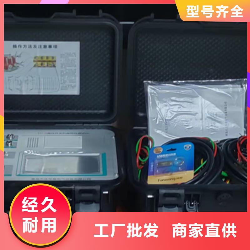 手持式光数字测试仪视频-手持式光数字测试仪|四川省宜宾市|兴文|筠连|攀枝花|内江|德阳|雅安|南充
