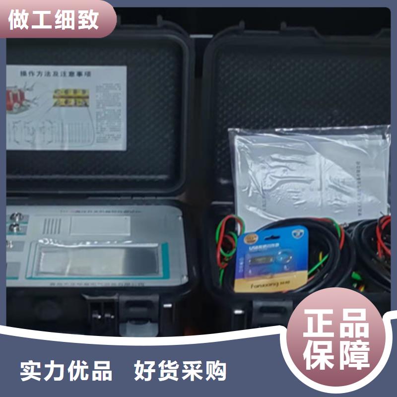 高压开关测试仪励磁系统开环小电流测试仪售后无忧