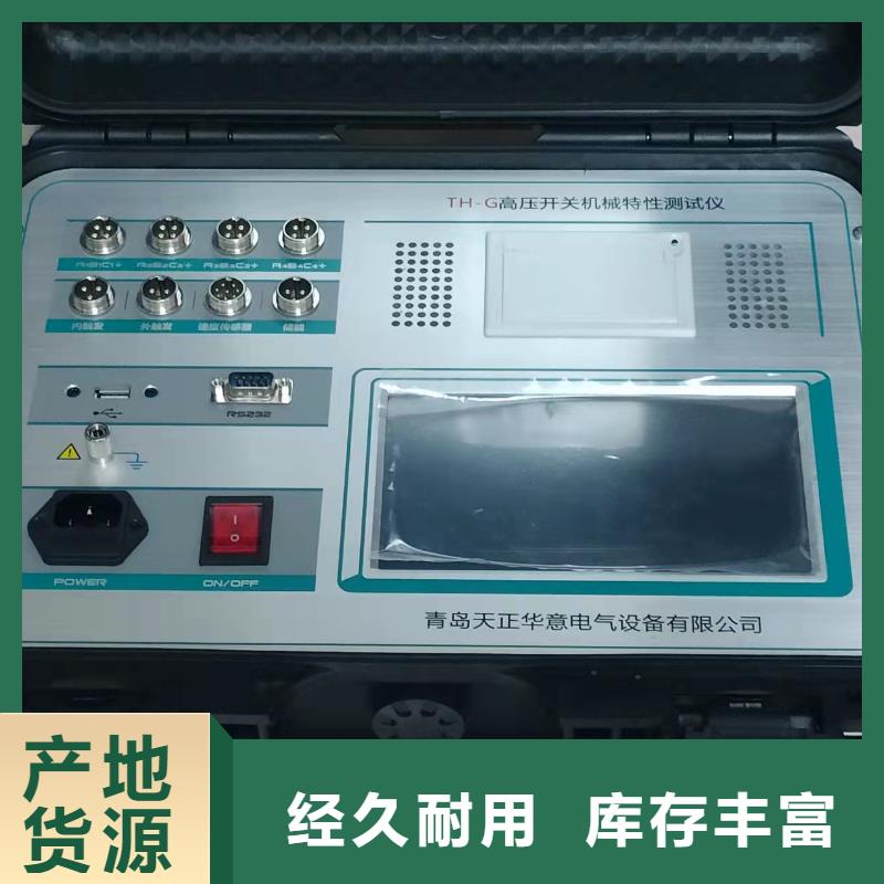 手持式光数字测试仪视频-手持式光数字测试仪|四川省宜宾市|兴文|筠连|攀枝花|内江|德阳|雅安|南充