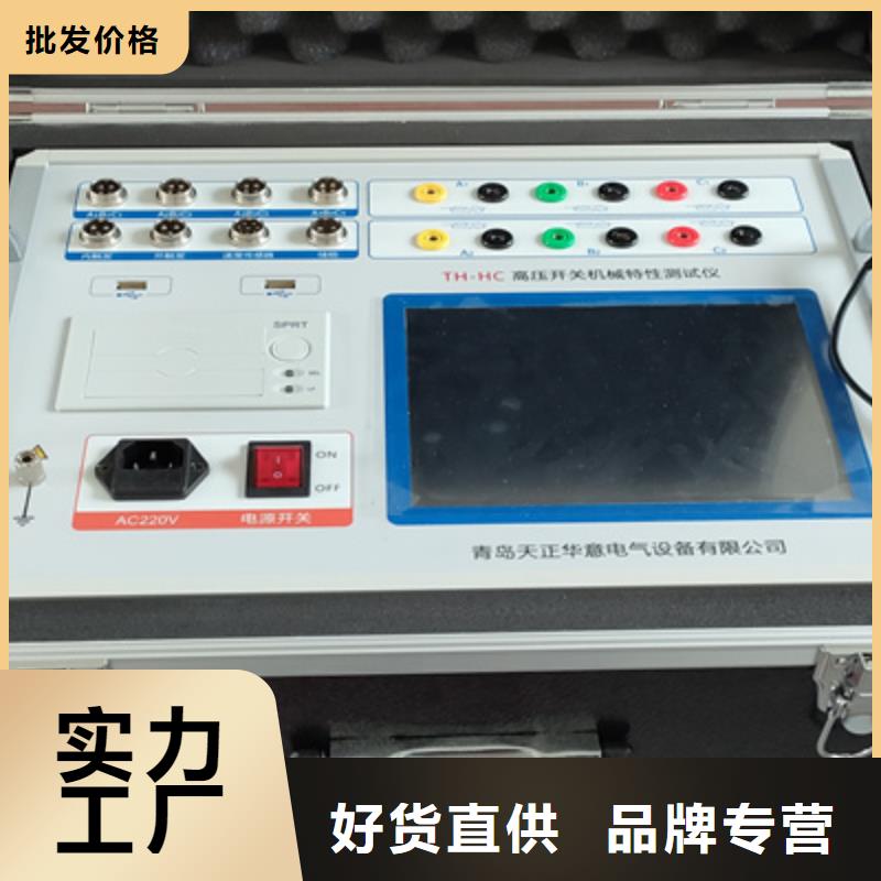 手持式光数字测试仪视频-手持式光数字测试仪|四川省宜宾市|兴文|筠连|攀枝花|内江|德阳|雅安|南充