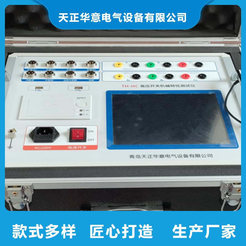 手持式光数字测试仪视频-手持式光数字测试仪|四川省宜宾市|兴文|筠连|攀枝花|内江|德阳|雅安|南充
