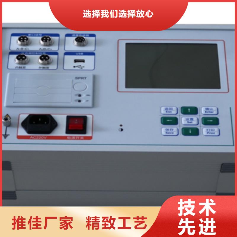 手持式光数字测试仪视频-手持式光数字测试仪|四川省宜宾市|兴文|筠连|攀枝花|内江|德阳|雅安|南充