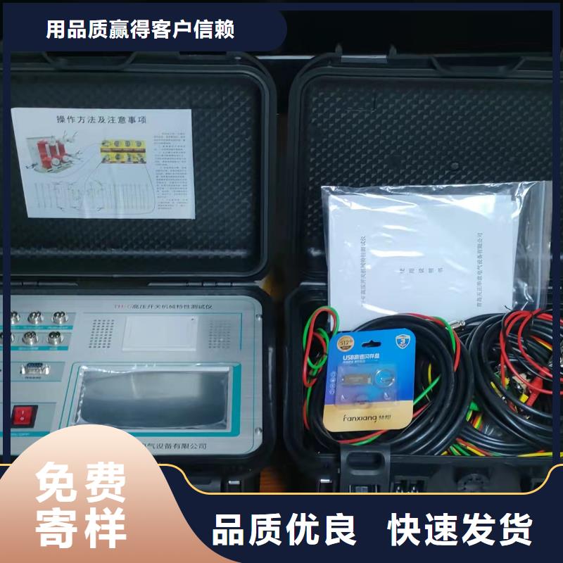 手持式光数字测试仪视频-手持式光数字测试仪|四川省宜宾市|兴文|筠连|攀枝花|内江|德阳|雅安|南充