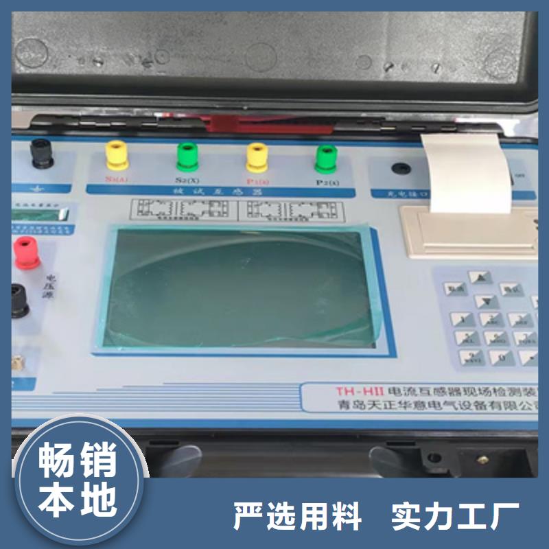 手持式光数字测试仪视频-手持式光数字测试仪-陕西省延安市洛川|安塞|铜川|榆林|汉中|商洛|咸阳【当地】货源