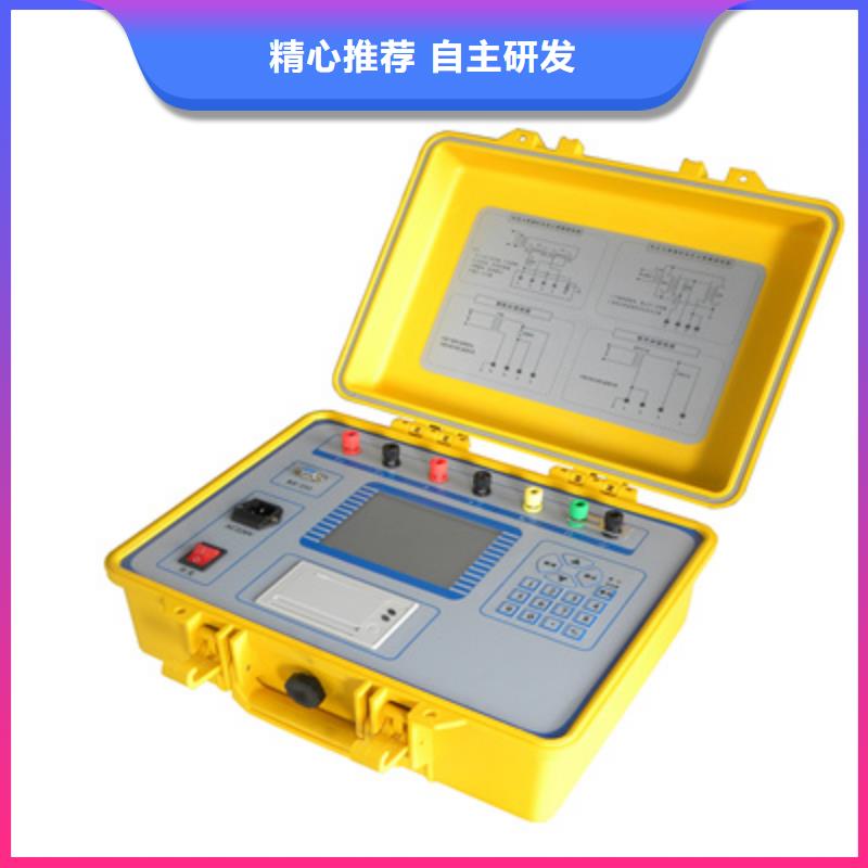 手持式光数字测试仪视频-手持式光数字测试仪-陕西省延安市洛川|安塞|铜川|榆林|汉中|商洛|咸阳【当地】货源