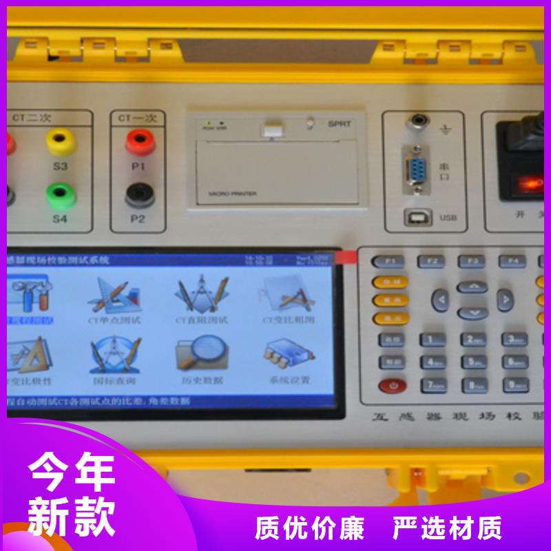 二次压降负载测试仪直流高压发生器多种规格可选