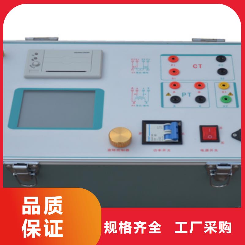 手持式光数字测试仪视频-手持式光数字测试仪-陕西省延安市洛川|安塞|铜川|榆林|汉中|商洛|咸阳【当地】货源