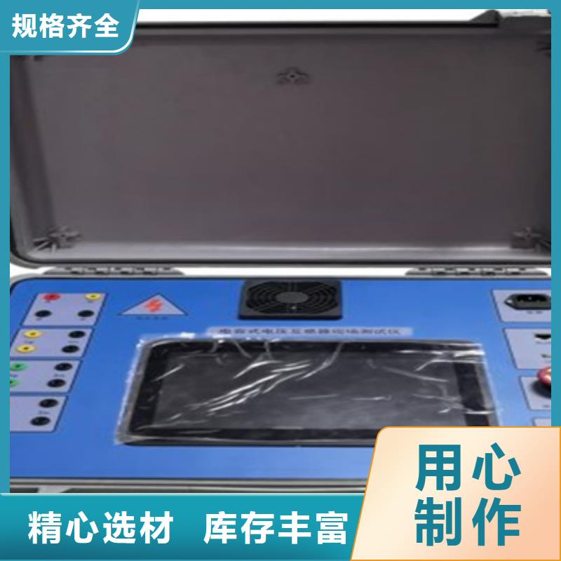 手持式光数字测试仪视频-手持式光数字测试仪-陕西省延安市洛川|安塞|铜川|榆林|汉中|商洛|咸阳【当地】货源