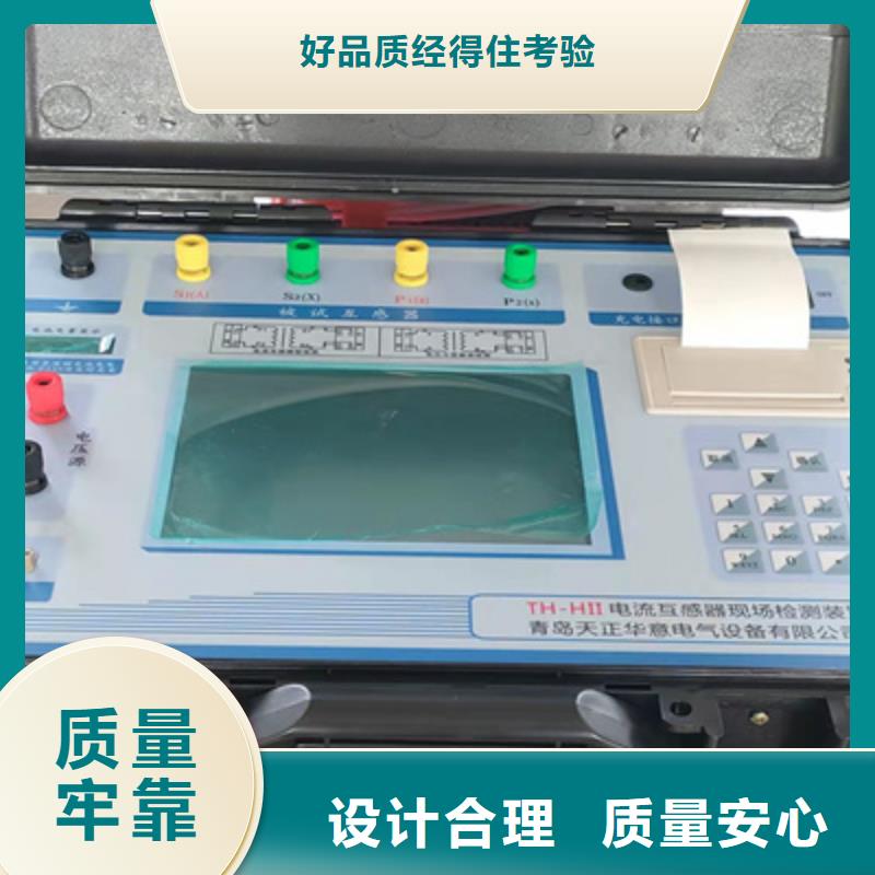 手持式光数字测试仪视频-手持式光数字测试仪-陕西省延安市洛川|安塞|铜川|榆林|汉中|商洛|咸阳【当地】货源