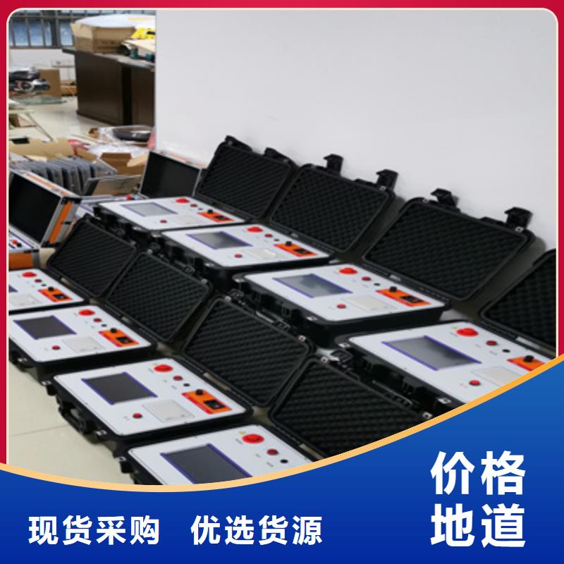 手持式光数字测试仪视频-手持式光数字测试仪-陕西省延安市洛川|安塞|铜川|榆林|汉中|商洛|咸阳【当地】货源