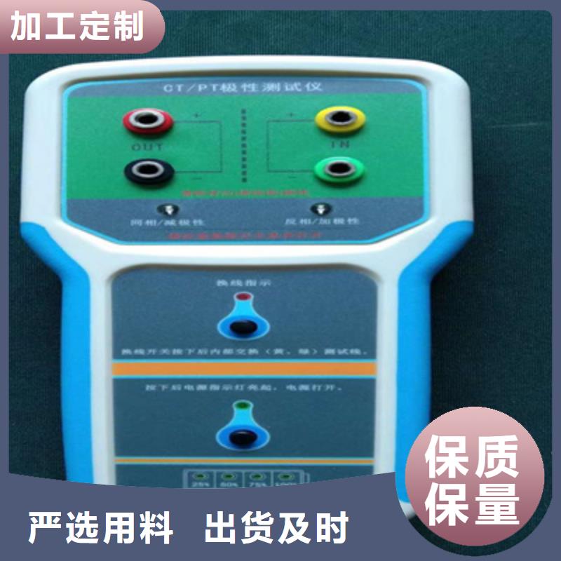 手持式光数字测试仪视频-手持式光数字测试仪-陕西省延安市洛川|安塞|铜川|榆林|汉中|商洛|咸阳【当地】货源