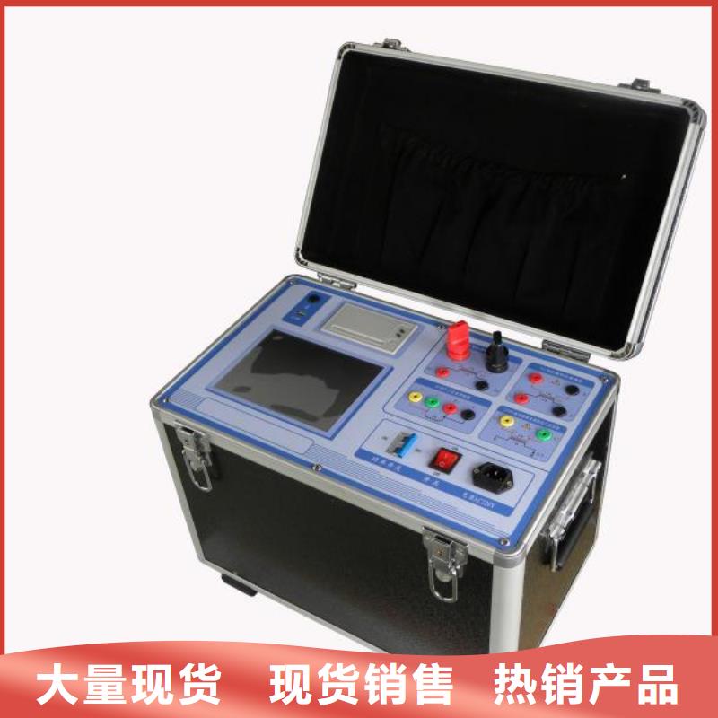 手持式光数字测试仪视频-手持式光数字测试仪-陕西省延安市洛川|安塞|铜川|榆林|汉中|商洛|咸阳【当地】货源