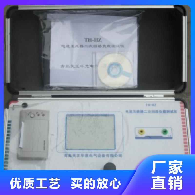 手持式光数字测试仪视频-手持式光数字测试仪-陕西省延安市洛川|安塞|铜川|榆林|汉中|商洛|咸阳【当地】货源