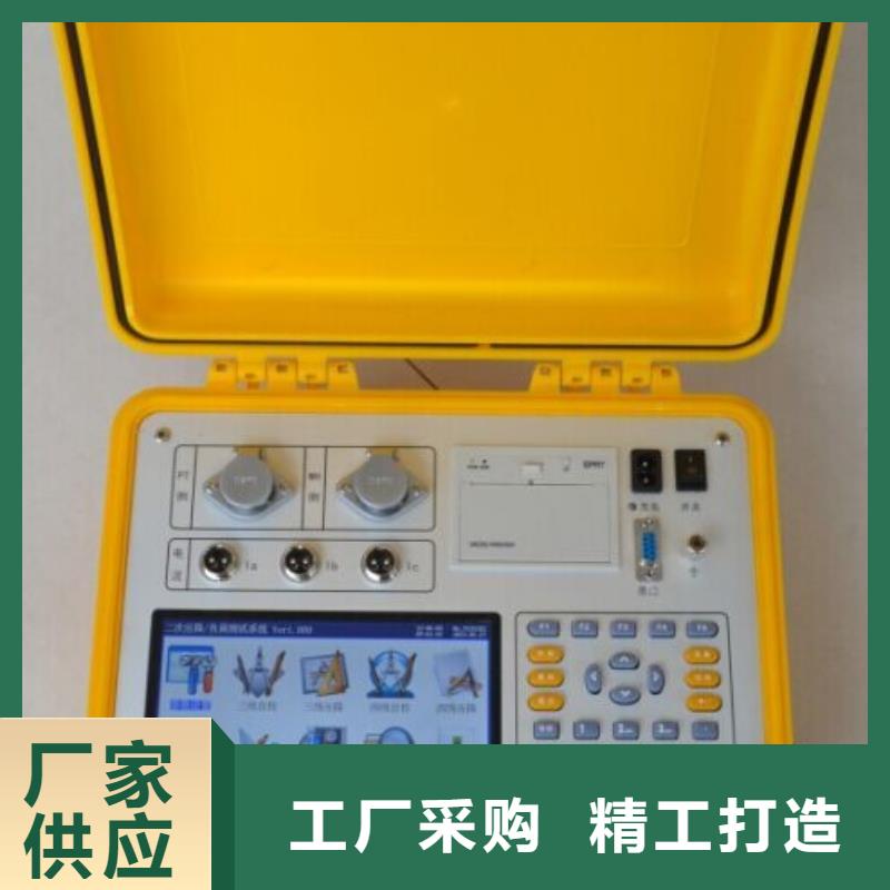 手持式光数字测试仪视频-手持式光数字测试仪-陕西省延安市洛川|安塞|铜川|榆林|汉中|商洛|咸阳【当地】货源