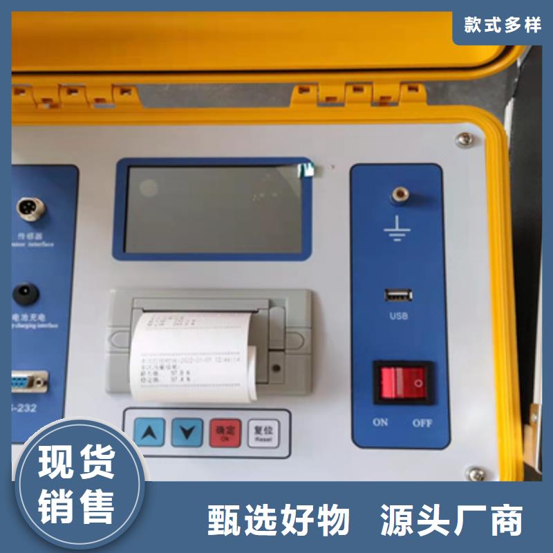 手持式光数字测试仪视频-手持式光数字测试仪|岳阳市|湘阴|平江|株洲|衡阳|张家界|益阳|邵阳|永州|郴州