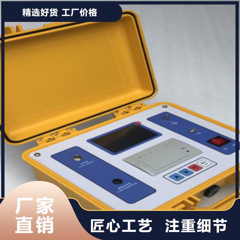手持式光数字测试仪视频-手持式光数字测试仪|岳阳市|湘阴|平江|株洲|衡阳|张家界|益阳|邵阳|永州|郴州