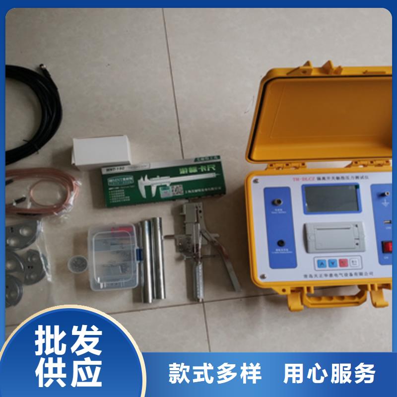 手持式光数字测试仪视频-手持式光数字测试仪|岳阳市|湘阴|平江|株洲|衡阳|张家界|益阳|邵阳|永州|郴州