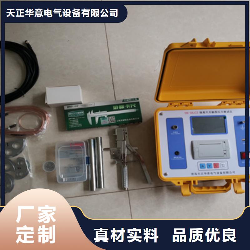 手持式光数字测试仪视频-手持式光数字测试仪|岳阳市|湘阴|平江|株洲|衡阳|张家界|益阳|邵阳|永州|郴州