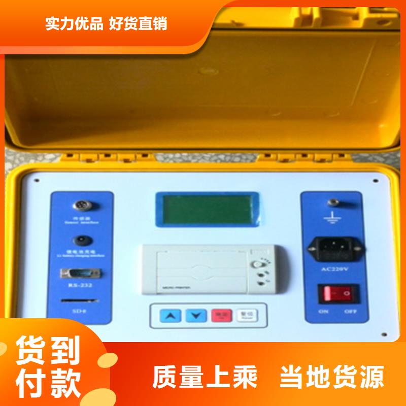 隔离开关触指压力测试仪TH-ZK真空度测试仪源头厂家直销
