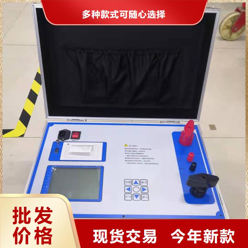 手持式光数字测试仪视频-手持式光数字测试仪|岳阳市|湘阴|平江|株洲|衡阳|张家界|益阳|邵阳|永州|郴州